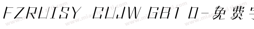 FZRUISY  CUJW GB1 0字体转换